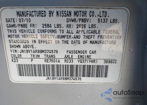 2011 Infiniti M37X из США, поврежденный, VIN JN1BY1AR9BM374576